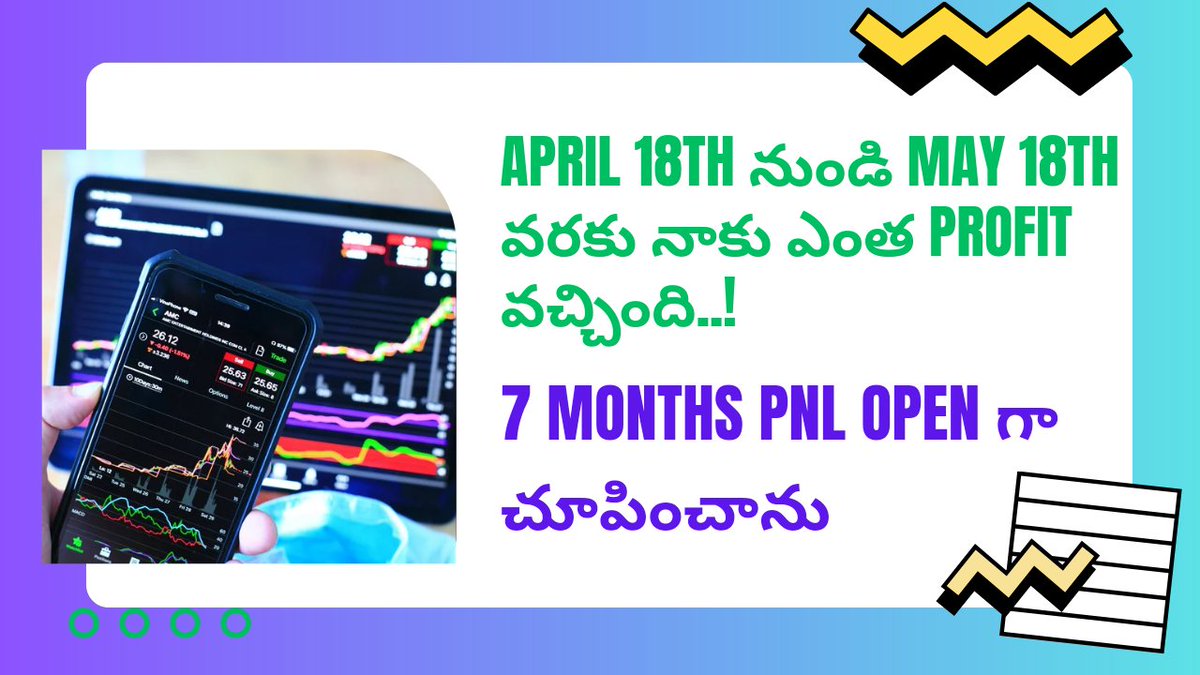 VSunilvarma's tweet photo. 7th month algotrading pnl video out now please check here
https://t.co/LGkgcegpoD
#nifty #banknifty #options #trading #algotrading #stocks #StockMarket #pnl #riskmanagement #straddle #strangle #spreads #fanance #fintwit #investment #investor #Trader #TOTP #consistency #ALGO https://t.co/DFNin1myK9