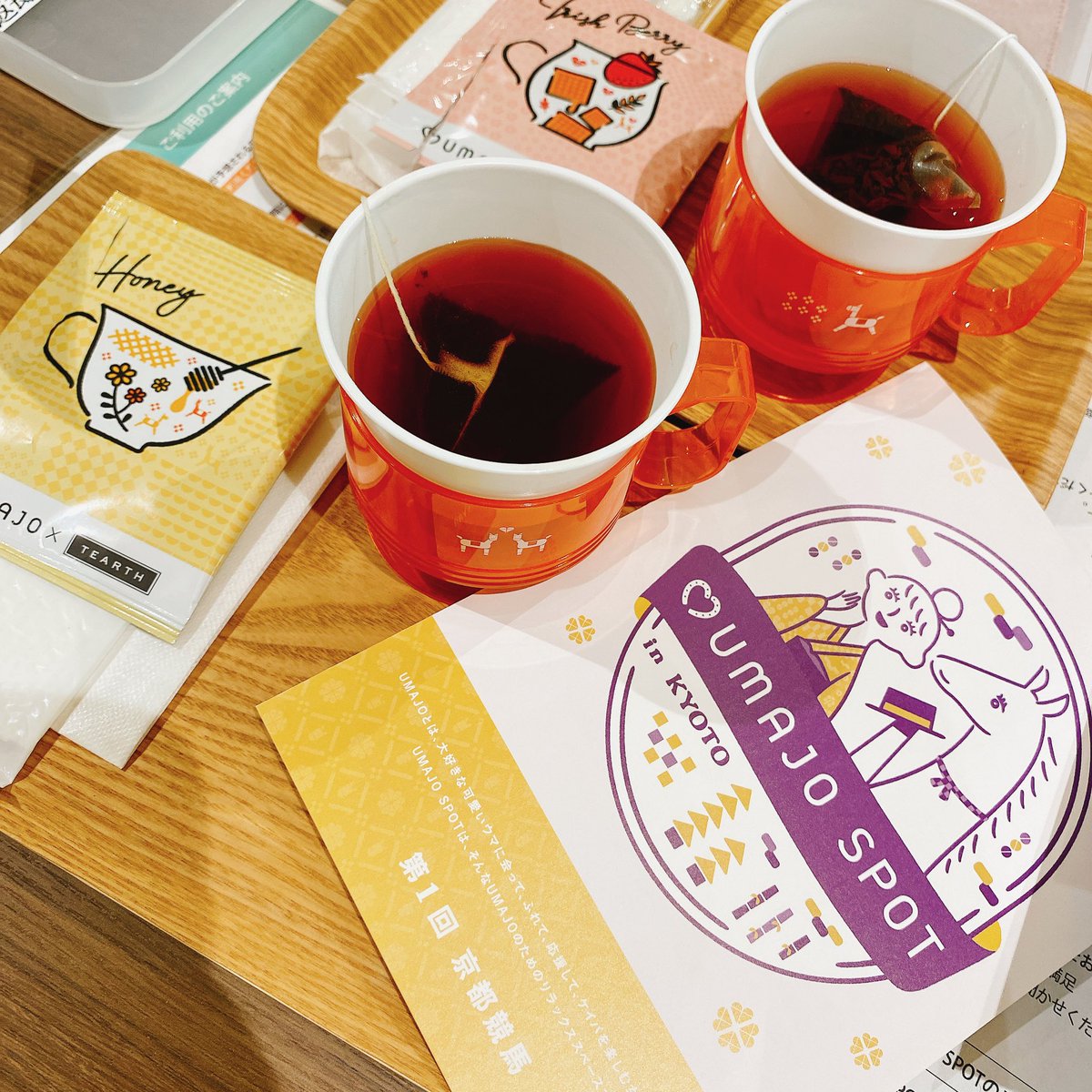 お初UMAJO SPOT💕
はちみつ紅茶☕️美味しいです♪😋

#UMAJO