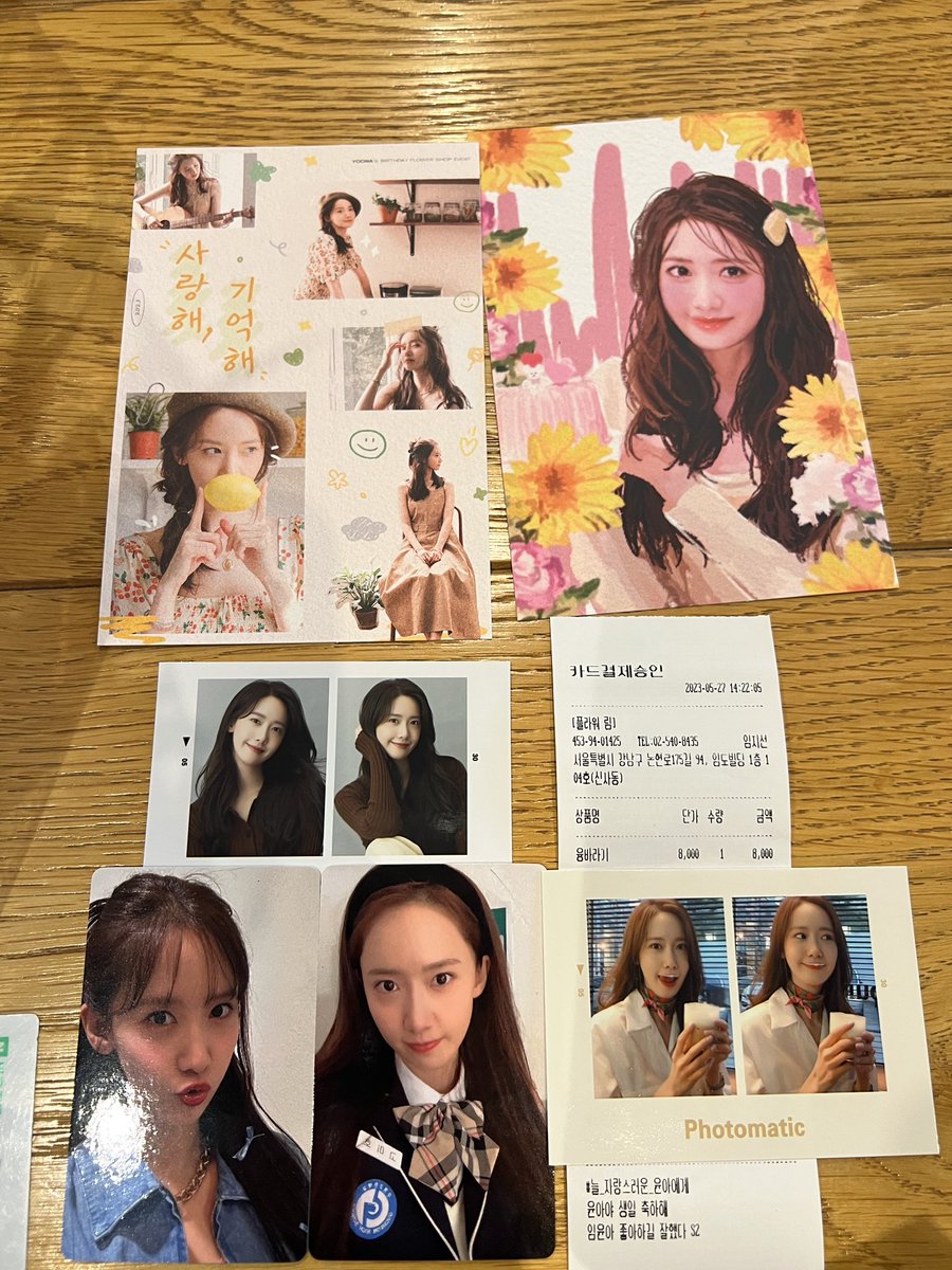moon_wook_428's tweet photo. 우리 사슴이 윤아야~💗
생일 축하해~🎂

#늘_자랑스러운_윤아에게
#Happyyoonaday
#소녀시대 #윤아 https://t.co/kire68yhUF