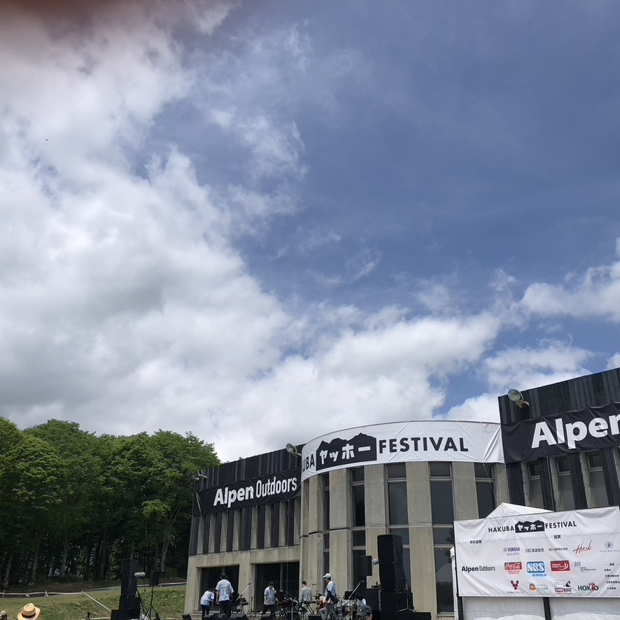 HAKUBA ヤッホー! FESTIVAL (@hakuba_festival) / Twitter