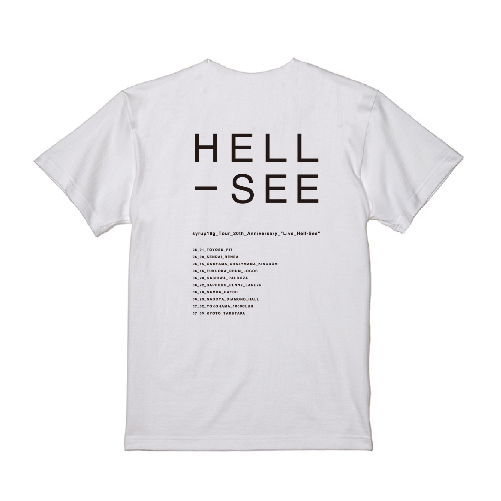 Syrup16g HELL-SEE Tシャツ XLサイズ syrup16g on X: 