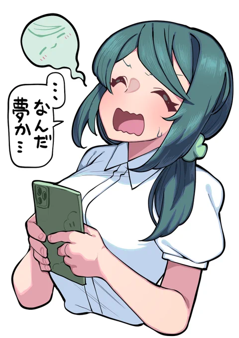 夜中の澄ねぇ、こうなっていたと思う🤔  改めて1万人突破おめでとう!  #アトリエすみっこ