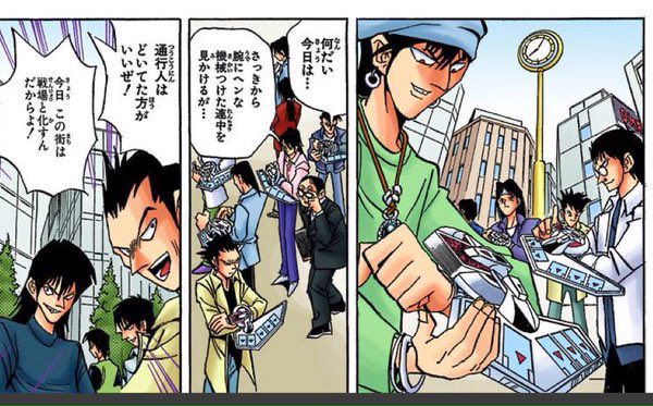 シャドウミュウツーレイドのおかげで久々に街がこんな感じになってる 