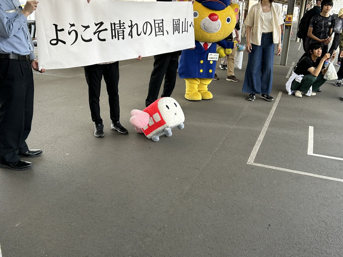 jr724d1's tweet image. #Remember2000