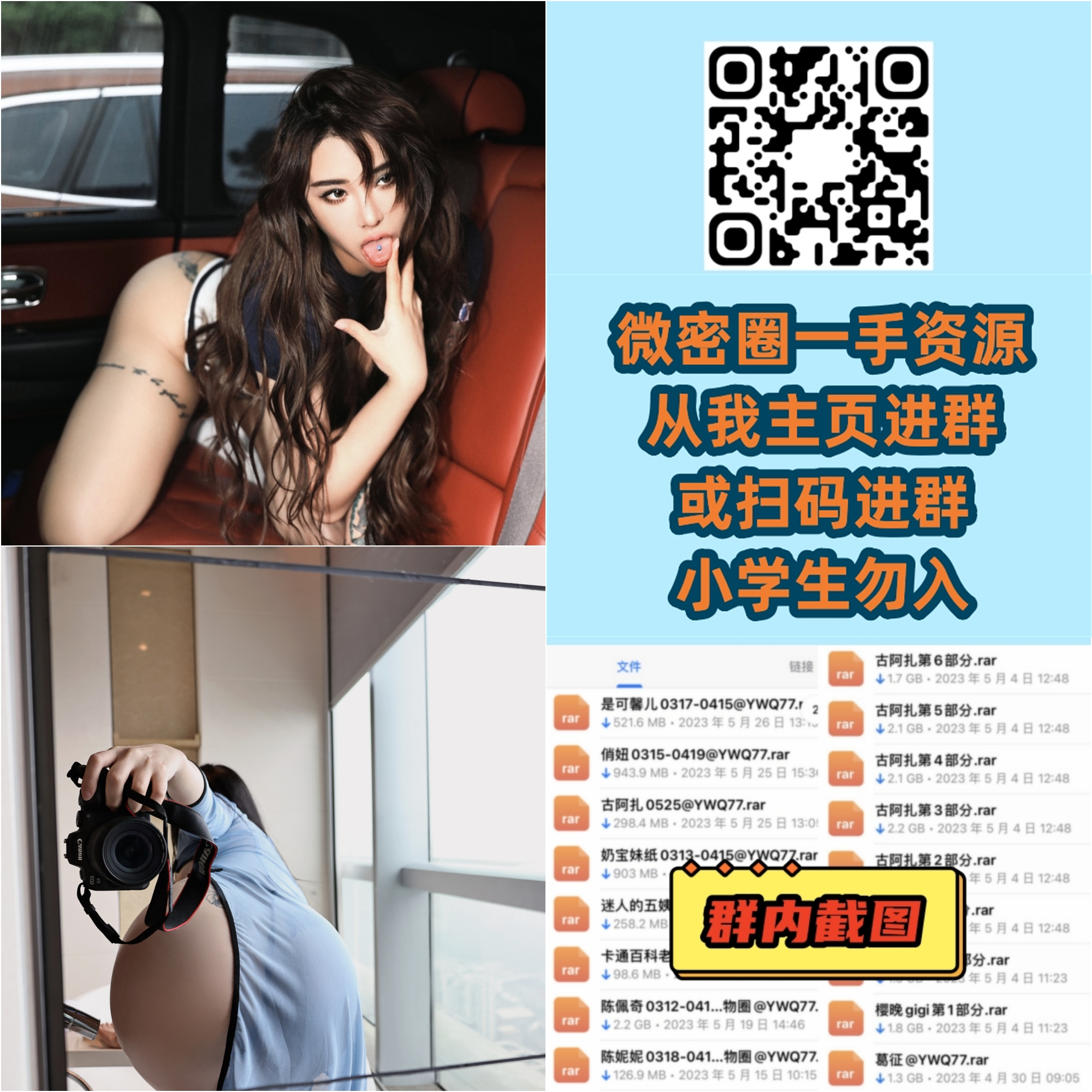 波 波 安 吖 - dr-ant.de.