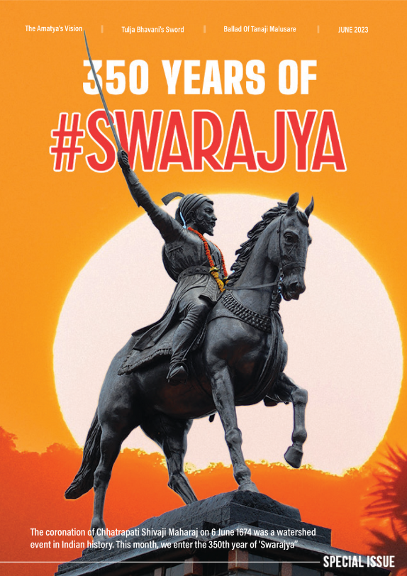 SwarajyaMag's tweet photo. 🎉 Celebrate 350 years of Swarajya with us!

Join us as we pay tribute to the incredible legacy of Chhatrapati Shivaji Maharaj and his visionary empire, Hindavi Swarajya. 🏰

Introducing our SPECIAL PRINT issue, a collector's edition that commemorates Chhatrapati Shivaji Maharaj's coronation and the enduring spirit of Hindavi Swarajya. This limited edition belongs in your personal library or makes a meaningful gift for your friends, a keepsake to be cherished for decades to come.

Don't miss out on this opportunity to delve into the rich history and values of Hindavi Swarajya. Get your copy now, along with a six-month Swarajya subscription, all for just Rs 499. 📚🎁

Immerse yourself in the grandeur of Chhatrapati Shivaji Maharaj's reign and the essence of Hindavi Swarajya.

Click the link to order yours today: https://t.co/nAmc1MIDH4