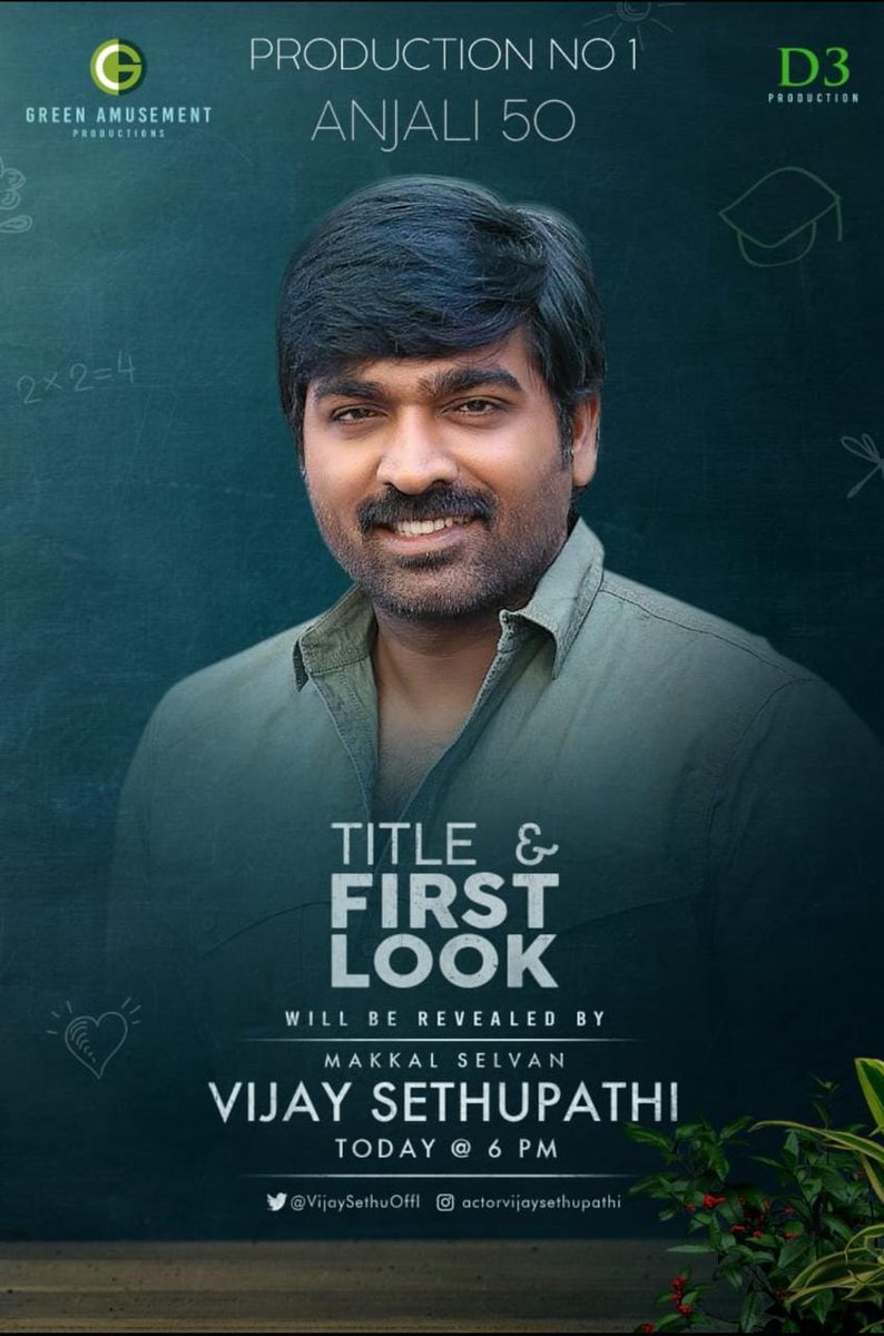I feel elated that a  pan indian actor Vijay sethupathi sir is releasing my debut movie first look poster #𝐀𝐍𝐉𝐀𝐋𝐈𝟓𝟎 <a href="/yoursanjali/">Anjali</a> 's 50th Movie Title &amp; First Look Will be revealed by <a href="/VijaySethuOffl/">VijaySethupathi</a> today @ 6PM@Ashokdirector01 
<a href="/Sridhar_DOP/">Sridhar</a>
<a href="/greenamusement/">Green Amusement Production</a> <a href="/D3_production/">D3production</a>