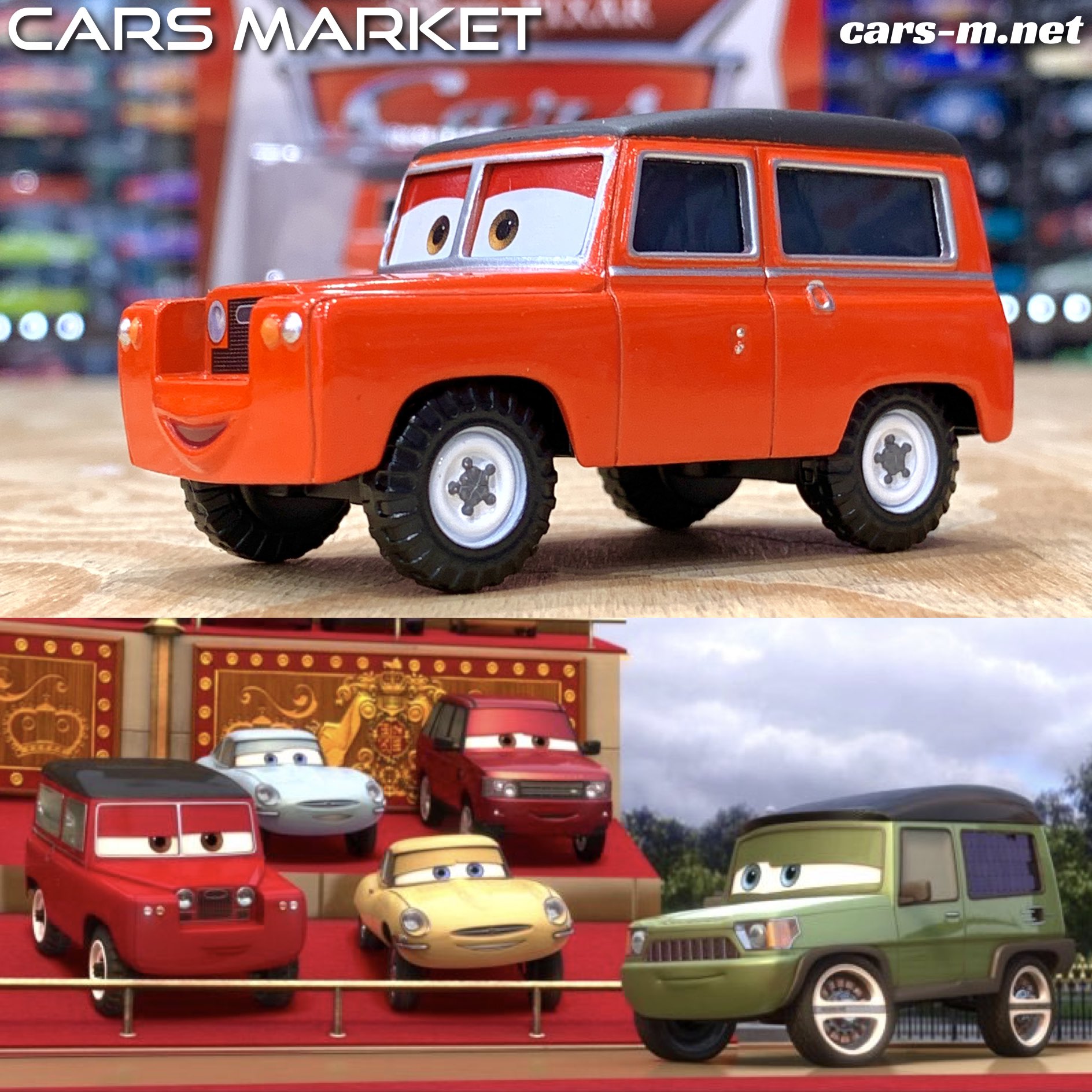 カーズマーケット🚗ｶｰｽﾞﾐﾆｶｰ専門店 (@CARS__Market) / X