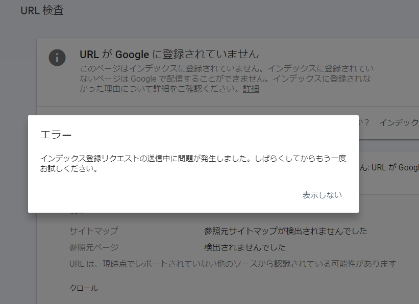 knight_orank's tweet photo. 朝からずっとダメだ～。 https://t.co/MtHM9SfLGe