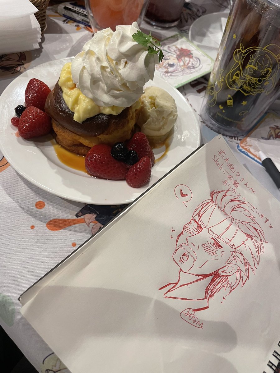 ゆずソフトカフェきたよ 