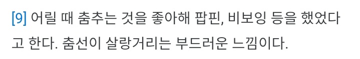 0o고사리냥o0 tweet media