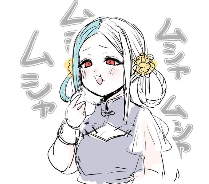 チャイナモチーフ好きすぎだろ 