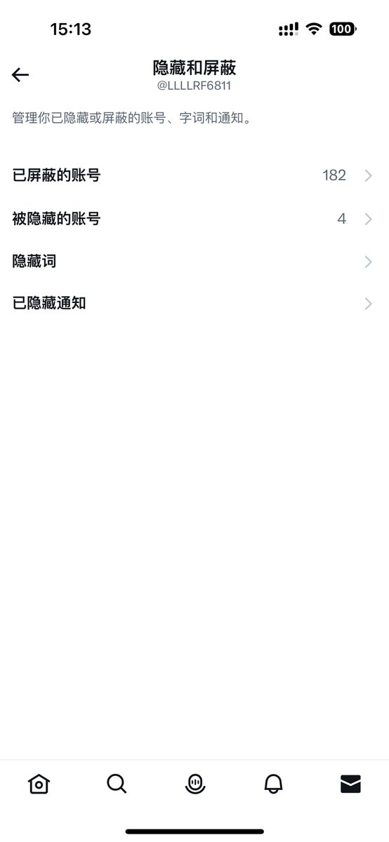 LLLLRF6811's tweet image. 看看啥时候能上200个😂