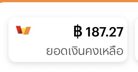 ลิตเติ้ลโพนี่ 🦋 รวยๆปังๆ💸 tweet media
