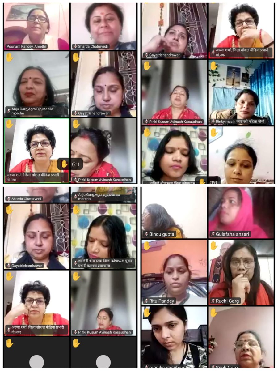 BJP Mahila Morcha, UP tweet media