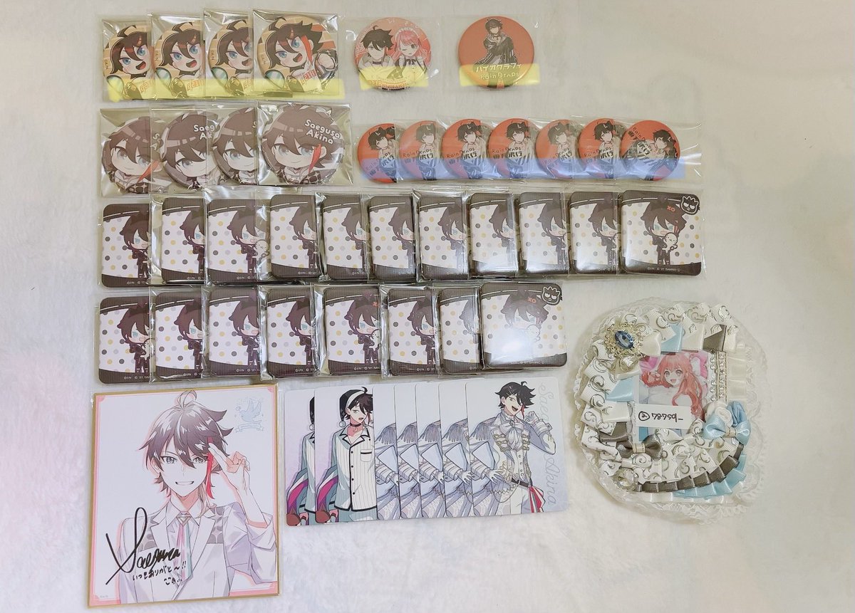 787sq_'s tweet photo. 【 譲渡 】にじさんじ にじフェス ぷち J1 サンリオ ろふまお レイドロ にじロック チップス ライバーカード チェキ風カード ほか

譲 ✧ 画像1~9
求 ✧ 定価~レート額+送料

✧ 画像10枚目必読
✧ 纏めてのお取引最優先

お気軽にお声掛けください◎ https://t.co/Cvd590cUQs