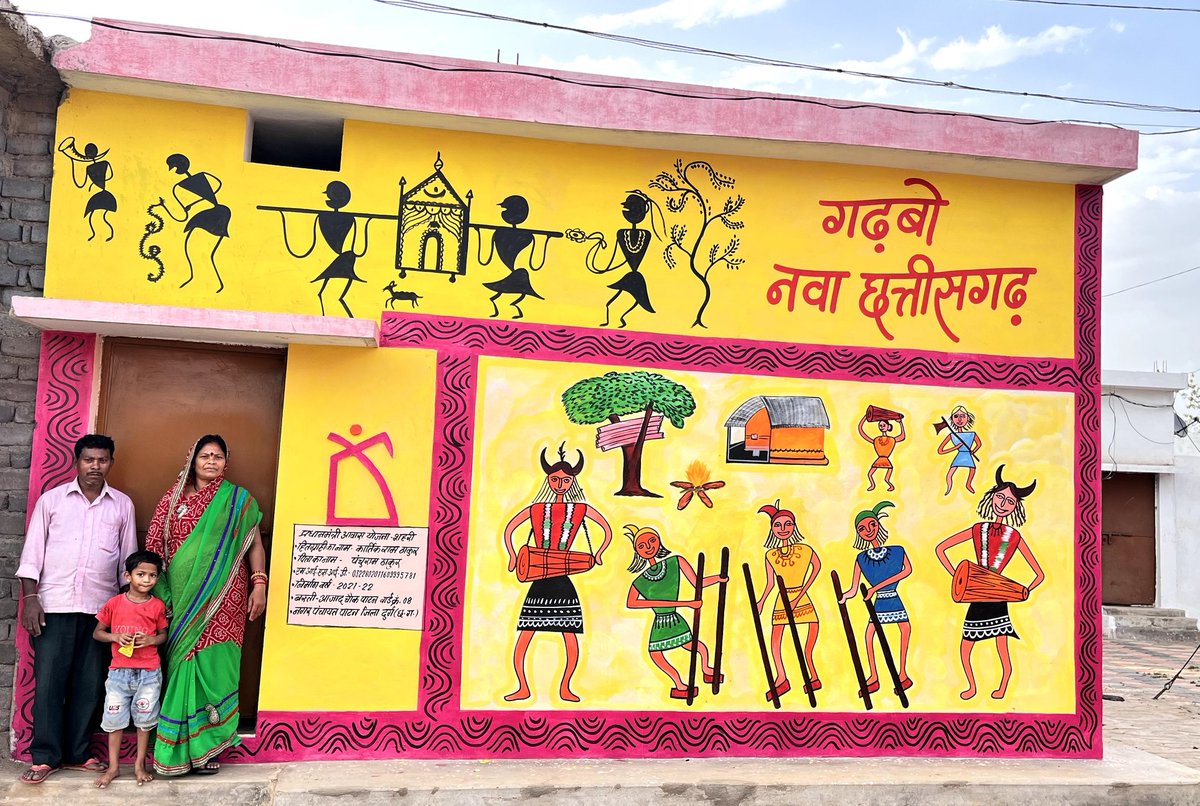 PMAYNAGARPANCH1's tweet photo. Beautiful house of Mr. Kartik Ram Thakur constructed under PMAY BLC with cultural wall painting at Nagar Panchayat Patan.
#HFA #PMAY #BLC
@jddurg @PmayurbanC https://t.co/OWKRGkrxKt