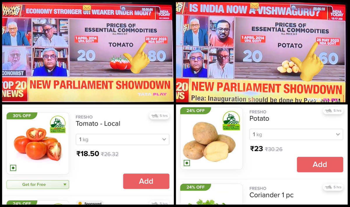 Ankur Singh tweet media