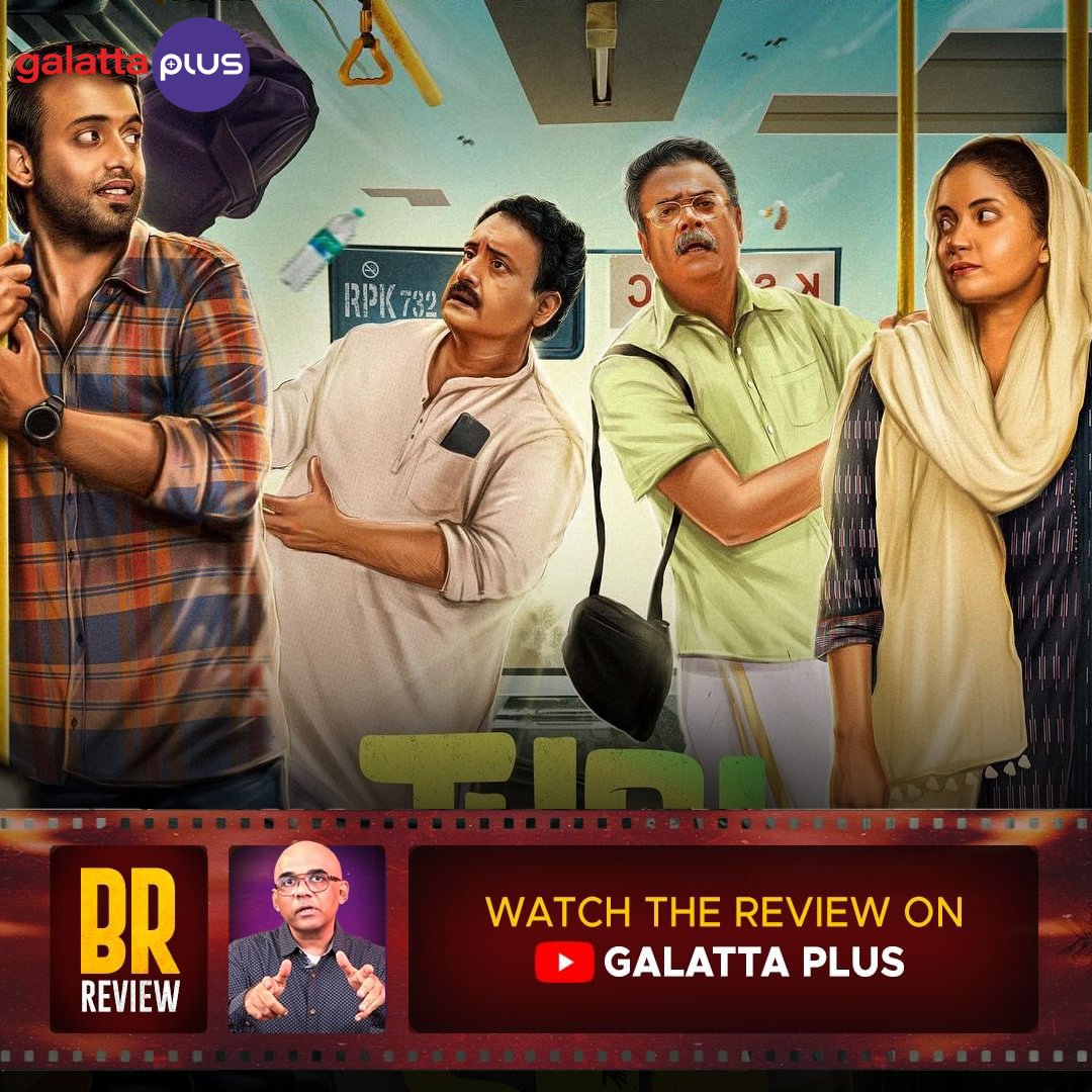 Check out @baradwajrangan's review of #Thrishanku🎞️

Watch Here; youtu.be/yr0sz6MEFgI

@benanna_love #ArjunAshokan #SaritaPatil #AchyuthVinayak #AnnaBen #BRReview #GalattaPlus