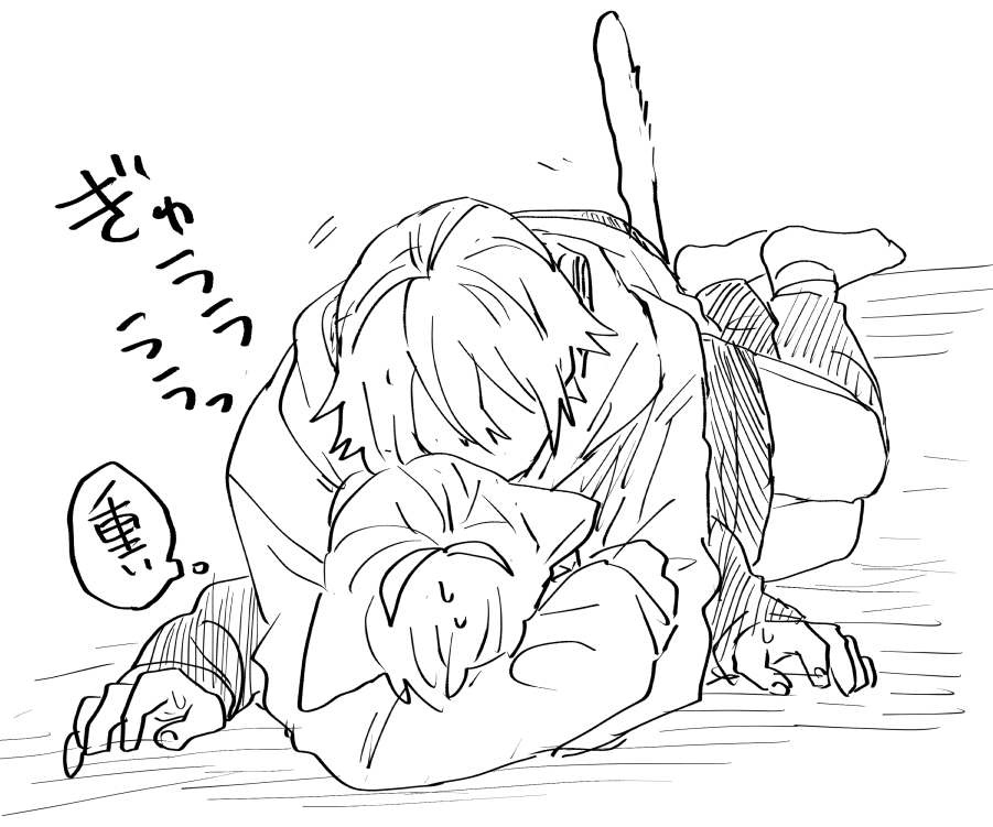 環壮 🐈 