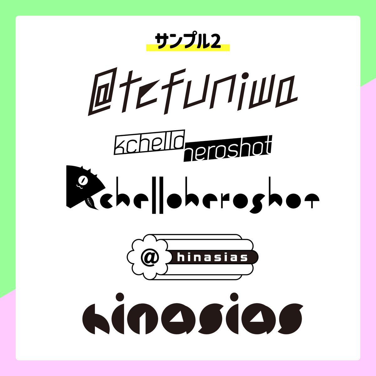 タンバリン蹴った燐🍑 tweet media