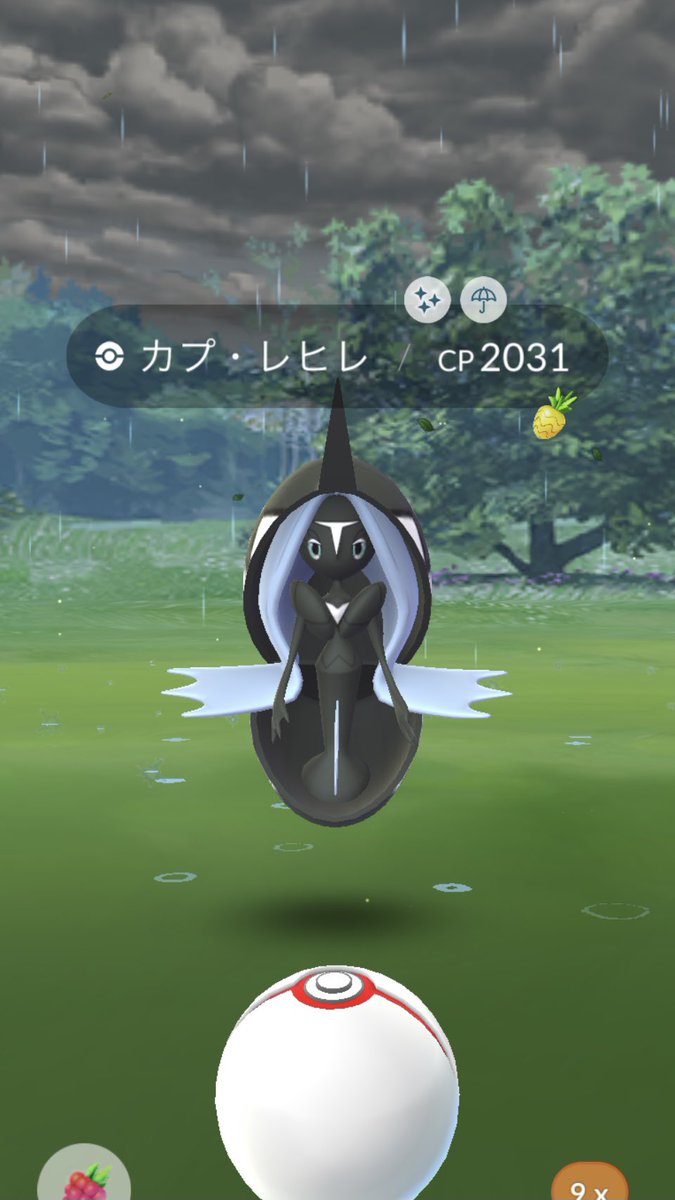 そういえばこの間喜んだのに逃げられたんだが⁉︎確定じゃなかったっけ⁉︎💦