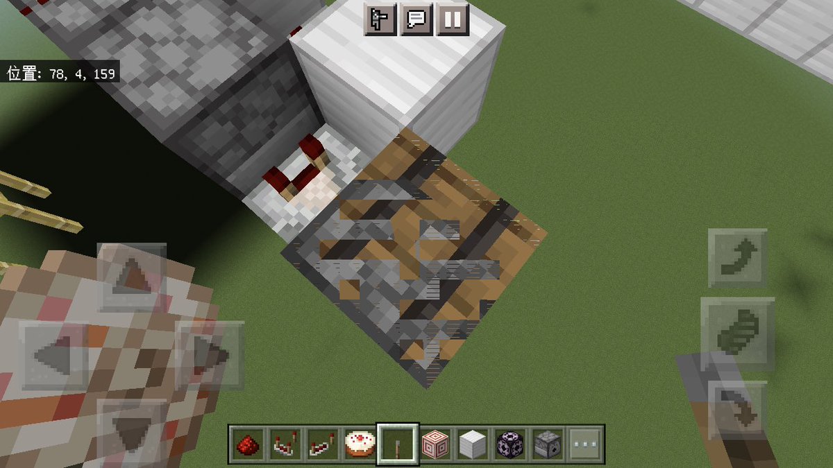 redstone_tech_m's tweet image. えぇ…