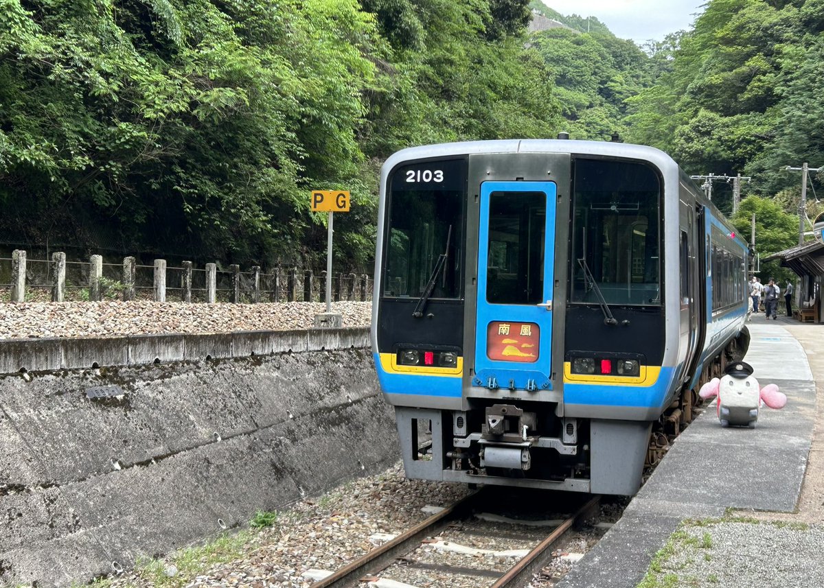 jr724d1's tweet image. #Remember2000