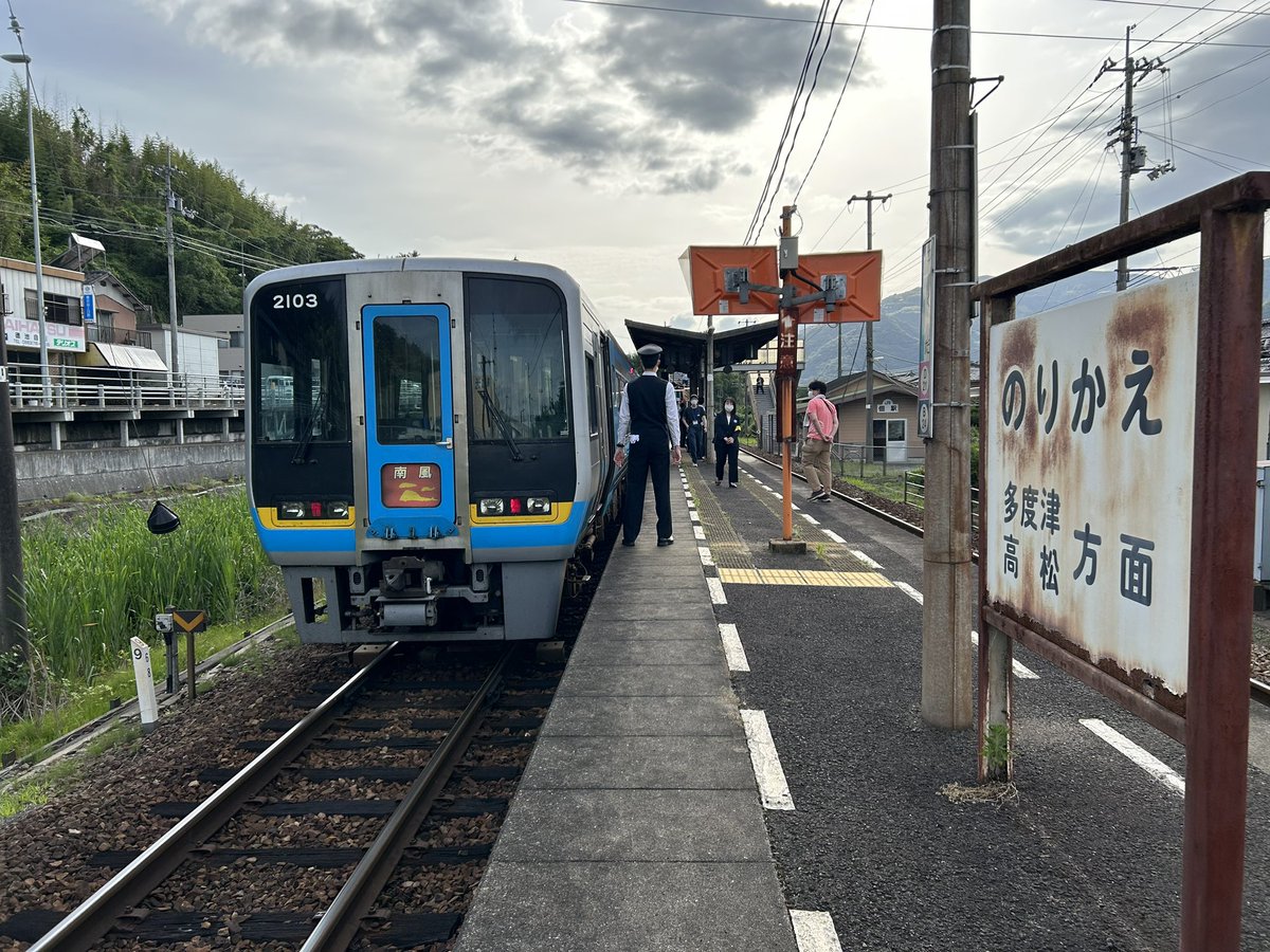 jr724d1's tweet image. #Remember2000