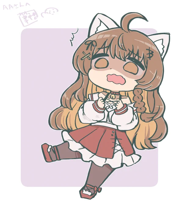  すけぶをやってます