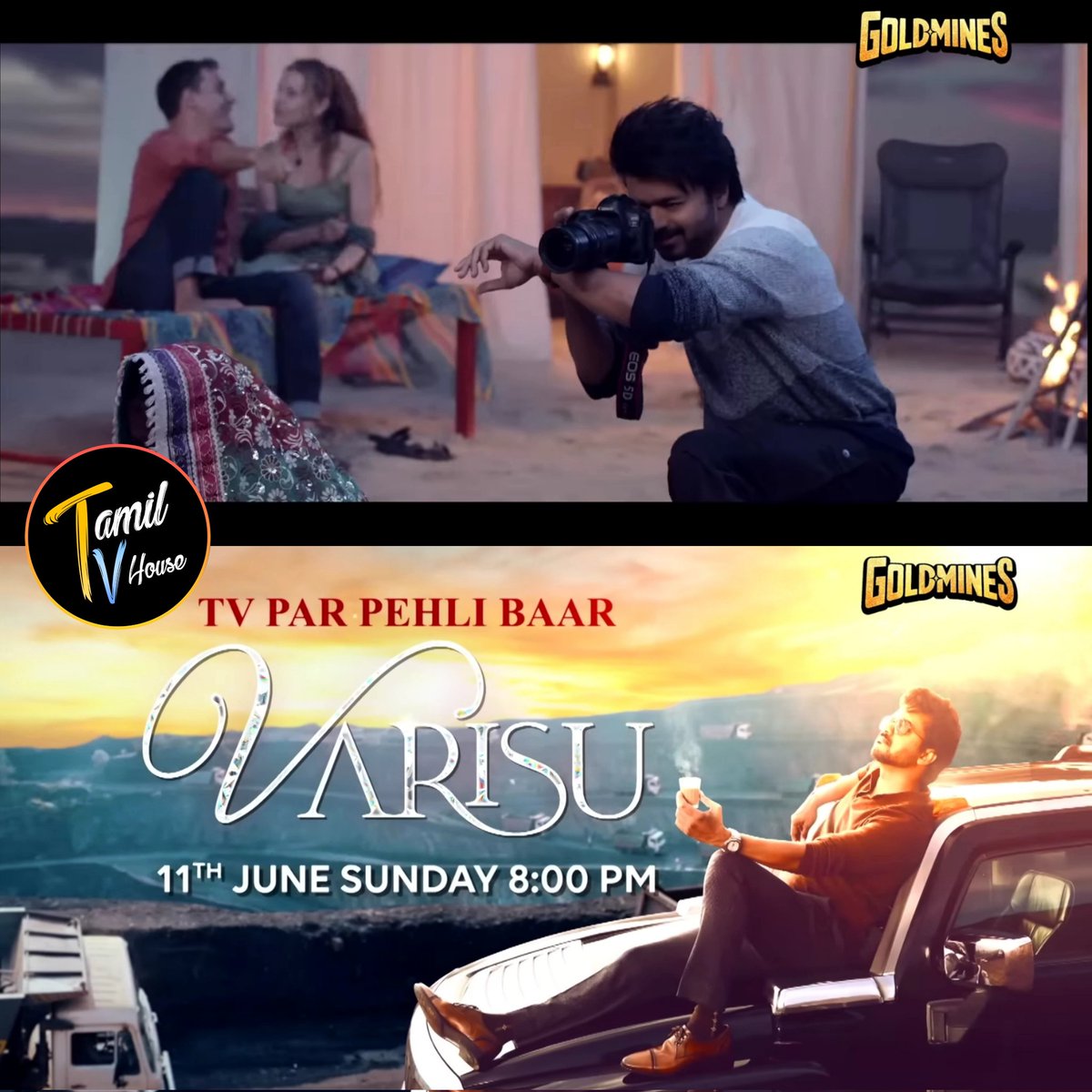 #Varisu (Hindi)
World Television Premiere
11th June, Sunday @ 8pm On #Goldmines

#SAISANGO #TAMILTVHouse
#ThalapathyVijay #RashmikaMandanna