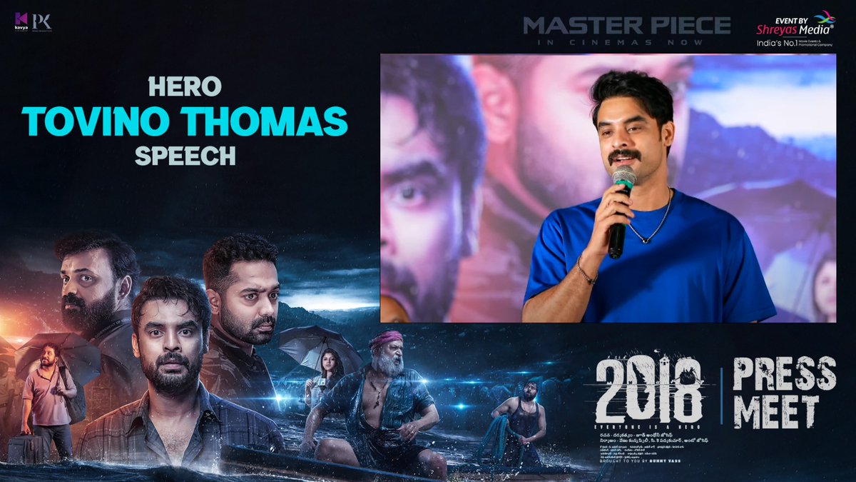 shreyasgroup's tweet photo. Watch Talented actor and our HERO  @ttovino brilliant speech at Masterpiece #2018Movie Telugu success press meet🔥🤩

▶️ https://t.co/YNKMnSE1gW

Book Your 🎟️ https://t.co/UAKKpvW4az

#BunnyVas @Aparnabala2 #KunchakoBoban #AsifAli #JudeAnthanyJoseph @shreyasgroup https://t.co/QNht7OQm9P