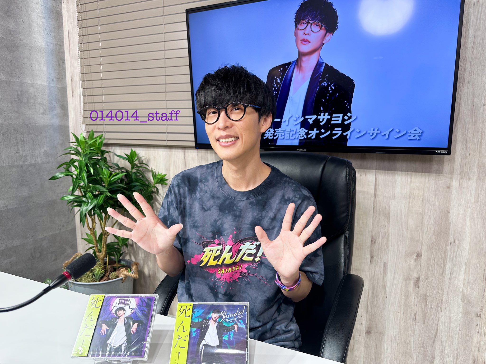 【直筆サイン入り】大石昌良の弾き語りラボツアー2018年Tシャツ 直筆サイン入り】大石昌良の弾き語りラボツアー2018年Tシャツ