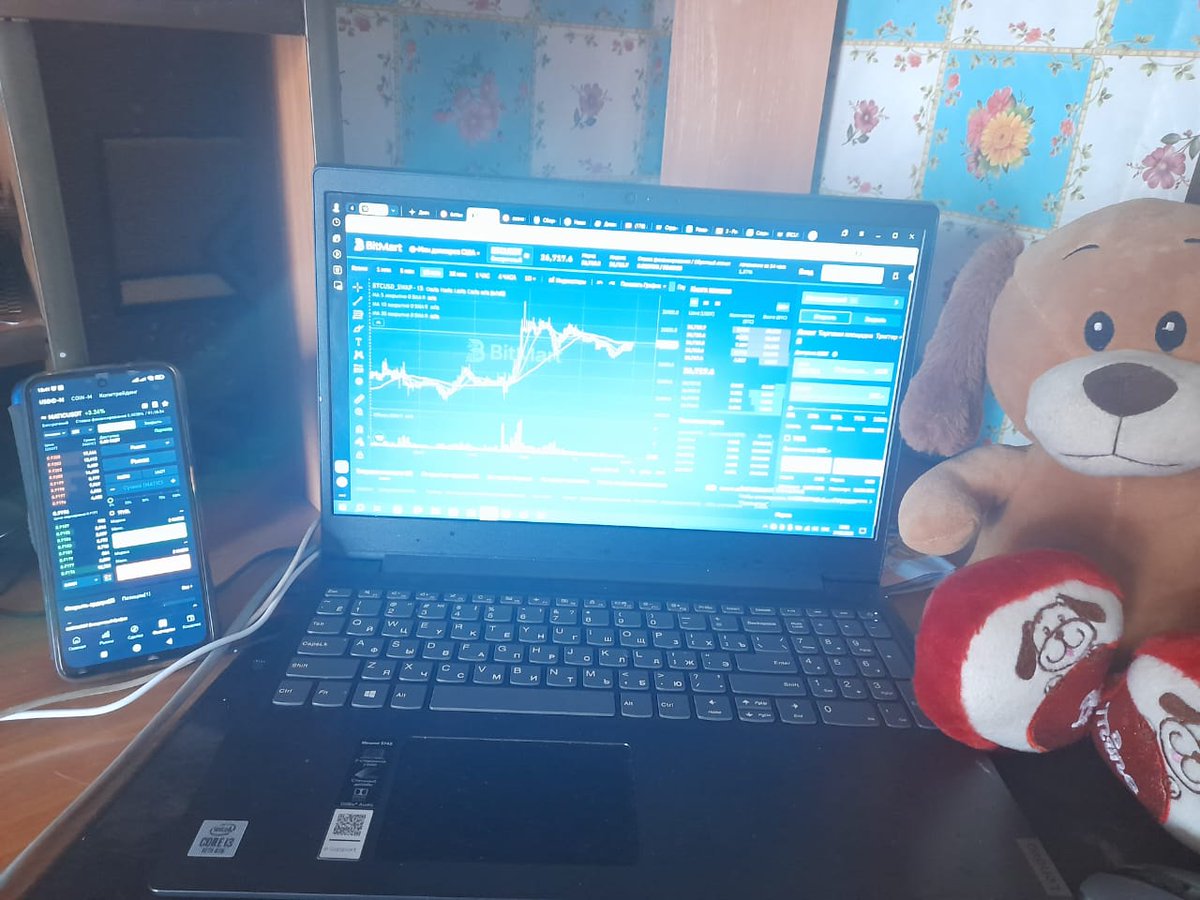 crypto_rmv's tweet photo. @BitMartExchange 👍😎👍🔥🔥🔥
@mmmrphy00
@g59109252
@SophiaS7502
#BitMart  #HowIBitMart https://t.co/Pu3VDsjGbR