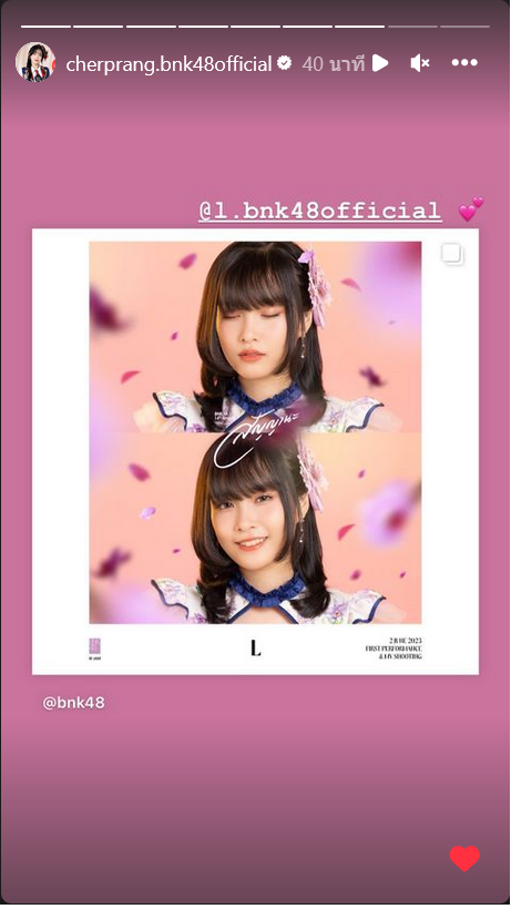 kookoo6161's tweet photo. สัญญานะ
L 14thSINGLE
#L14thSingle
#BNK48สัญญานะ #BNK4814thSINGLE #CherprangBNK48 #CherprangAreekul https://t.co/dCKNecR3yU