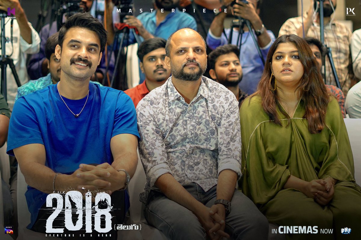 Tolly_BOXOFFICE's tweet photo. #2018Movie Blockbuster Saga continues in Telugu. Clicks from Success Press Meet 📸

Book your 🎟️ https://t.co/5XP55Nzlns

#BunnyVas @ttovino @Aparnabala2 #KunchakoBoban #AsifAli #VineethSreenivasan #JudeAnthanyJoseph @GA2Official https://t.co/AHbFNbfiEx