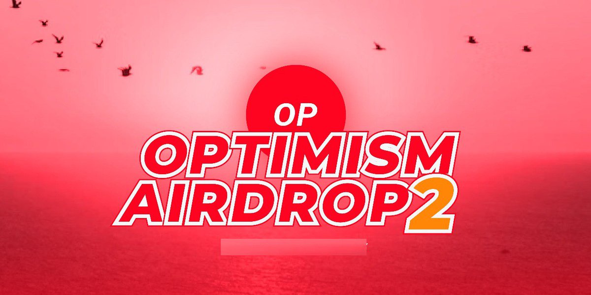 We are doing $OP airdrop, gifting $150 per wallet🎊

Claim your $150 reward with no conditions!!🚀

🔗join-optimism.com

$PEPE #PEPEARMY $PSYOP $BEN $BOB $RFD #REFUND #Binance #bnb $ETH #Ethereum #CryptoCommunity #Metamask $ARB $USDT Crypto NFT $NVDA $JESUS #REALIO #DeFi