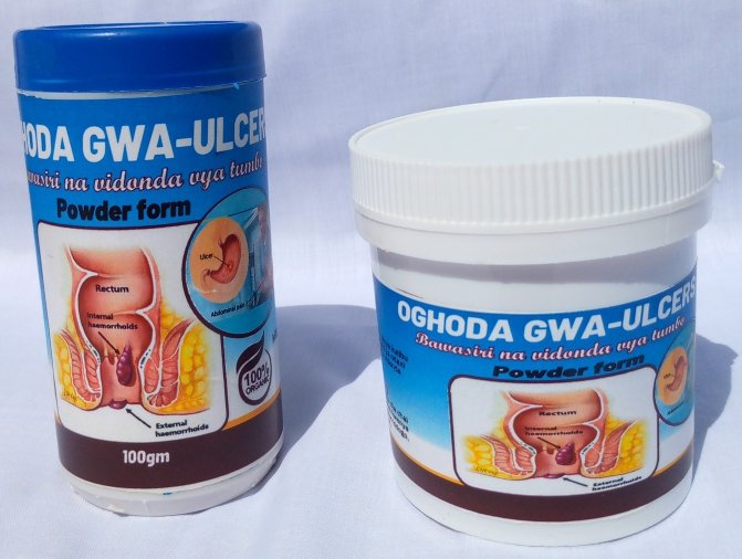 Hizi ni dawa🌿 za asili/mitishamba zilizotengenezwa kitaalamu na kwa Mchanganyiko maalumu kutokana na concoction ya majani,mbegu na Mizizi ya mitishamba mbalimbali iliyokomaa na kwa usafi wa hali ya juu zaidi na ni maalumu kwa ajili ya kutibu Ugonjwa wa BAWASIRI SUGU na VIDONDA