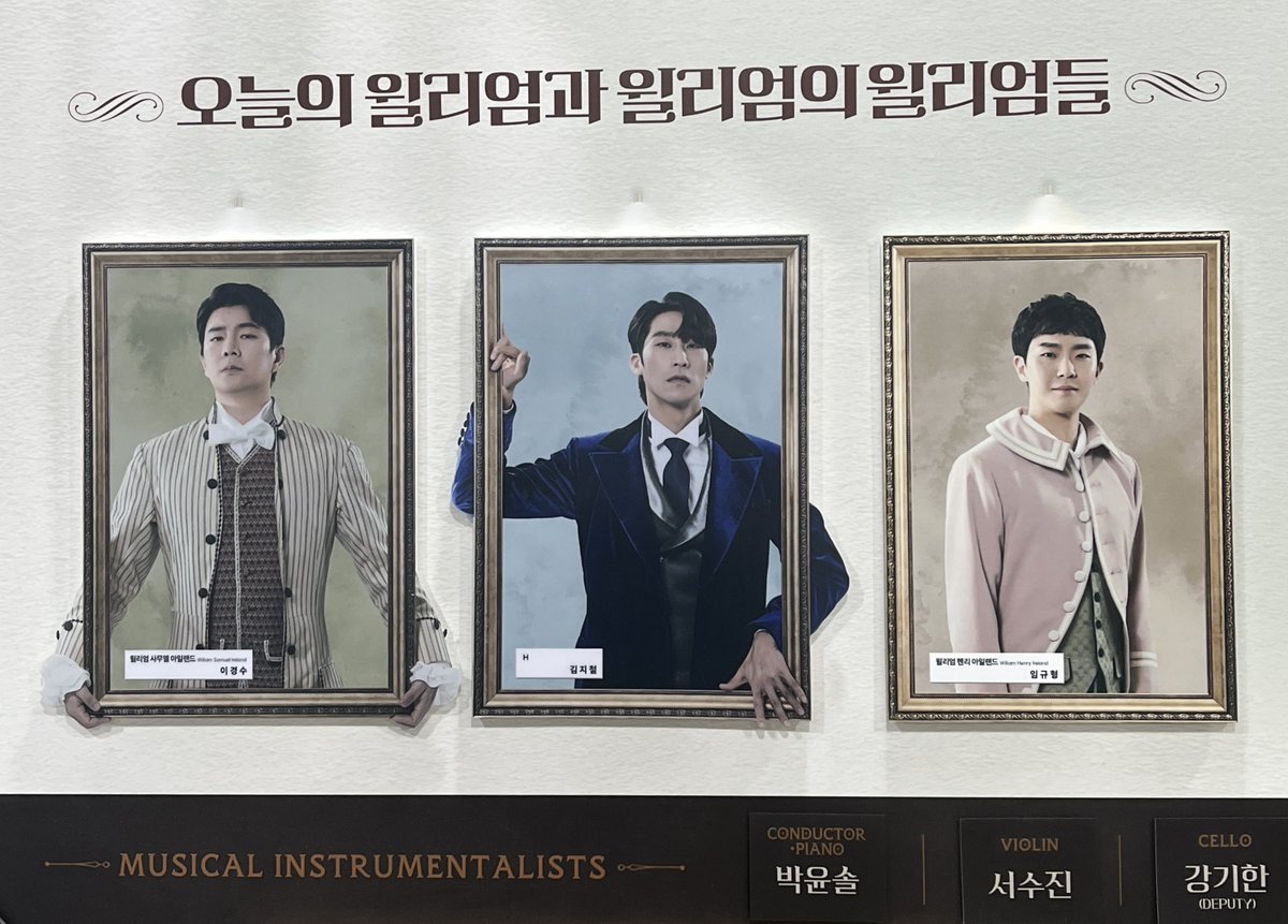 규형아 너가 일을 안하니까 내가 여기갓다 ㄷ저기갓다 여기저기이리저리바쁘다바빠현대사회