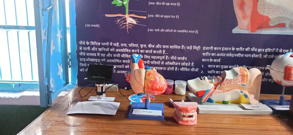 dpro_hapur's tweet photo. जनपद हापुड़ की विभिन्‍न ग्राम पंचायतो में विकसित की गई आधारशिला लैब।
@CDO_HAPUR @DmHapur @UPGovt
@uppanchayatiraj @mopr_goi @UpRuralDev
@Gen_VKSingh @KDanishAli @PrernaSinghIAS https://t.co/FP689tRmYX