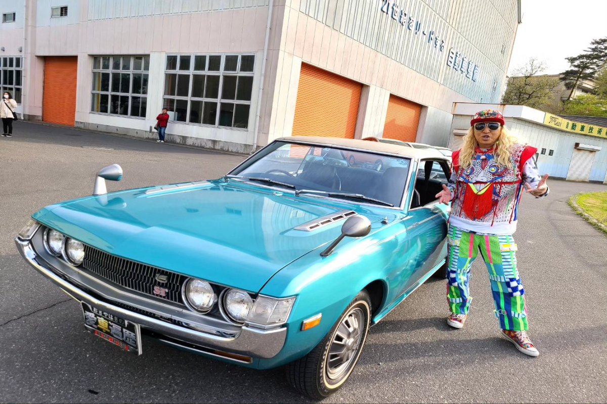 DJKOO_official's tweet image. #おぎやはぎの愛車遍歴 NO CAR, NO LIFE!｜ＢＳ日テレ 今夜5/27(土)21:00

愛車と同時に人生が甦りますね
 #280Z めっちゃ懐かしかったぁ

そして番組が用意してくれた
 #Ferrari296GTB と #ダルマセリカ 
テンション爆アガりでした

 #おぎやはぎ さんとも沢山お話が出来てホント最高 DO DANCE！！