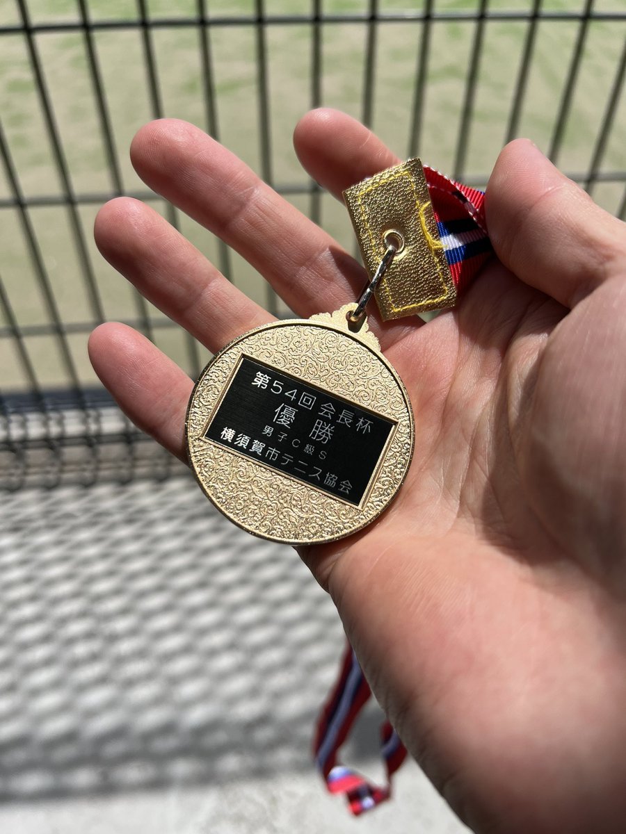 みきてぃ+1 tweet media