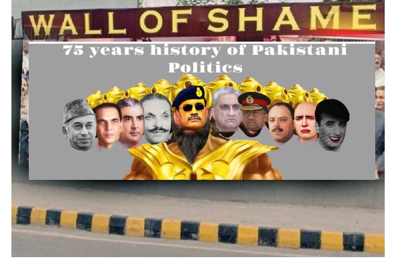 Asli aur Nasli #WallofShame 
 
Traitors of Pakistan in every Era !
