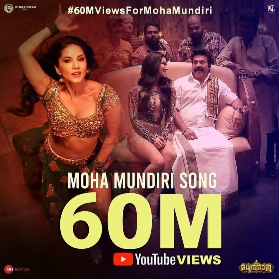 Chartbuster #MohaMundiri has crossed 60m views 🔥

#Mammootty #MadhuraRaja @mammukka @SunnyLeone @Actor_Jai