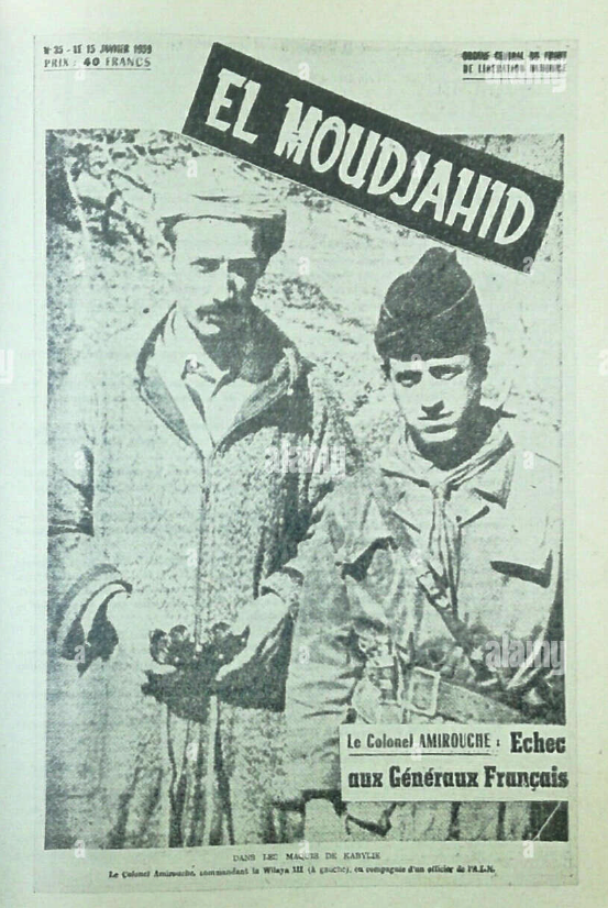 ArchivesKabyle's tweet photo. La une du quotidien El Moudjahid le 15 janvier 1959.

Le colonel Amirouche : Echec aux généraux Français https://t.co/xQKAYoS5mn