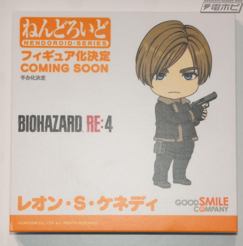 【送料込】ねんどろいど RE4 バイオハザード レオン・S・ケネディ フィギュア バイオハザード RE：4』レオン・S・ケネディがデフォルメフィギュア