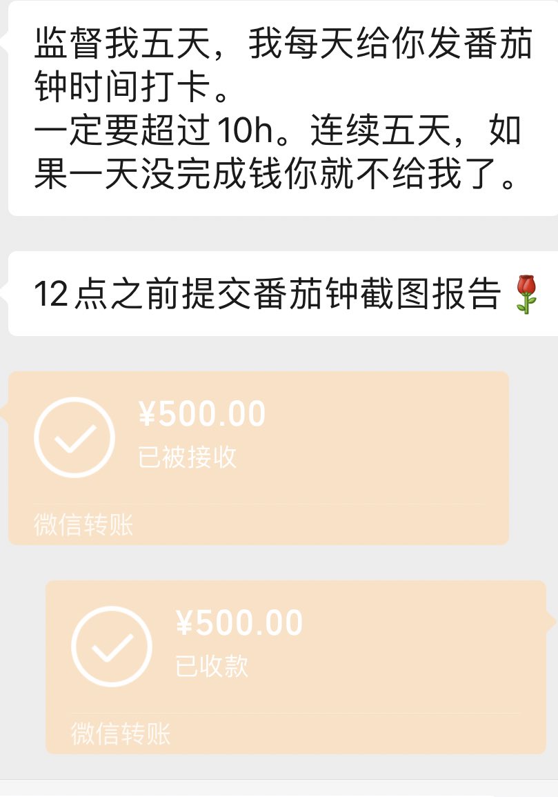 大家好我来预告五天后转发抽奖500块
@8964xjplkq8964 https://t.co/7yMsHbOQRk