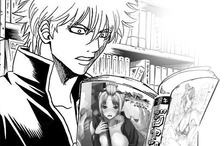 gintoki was caught reading jump
#銀月 #gintama