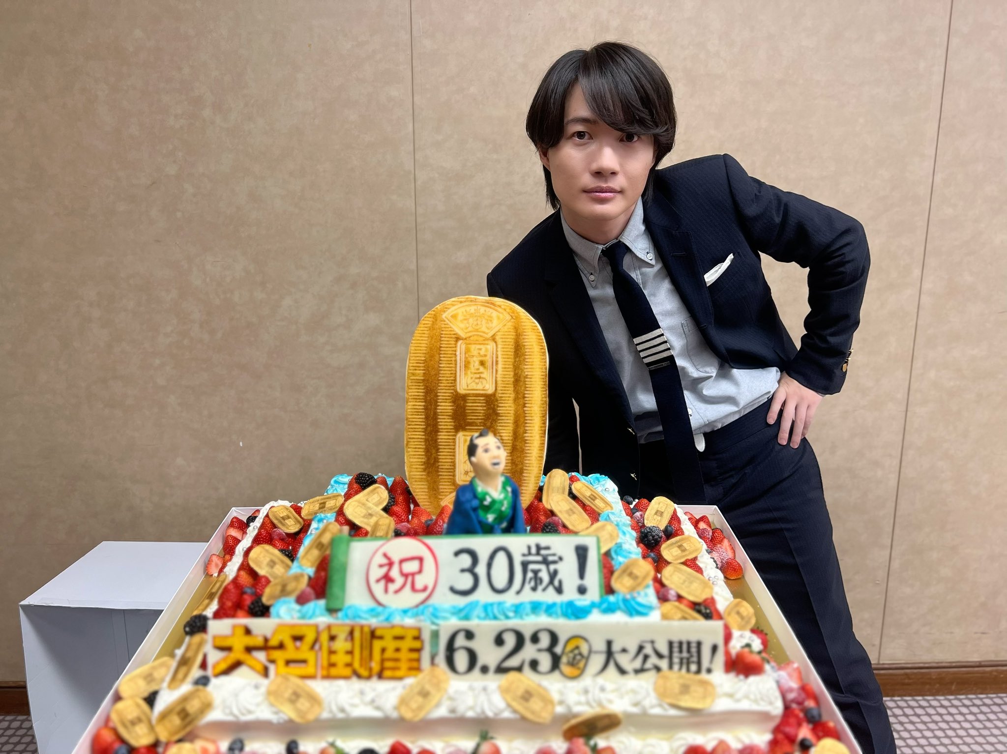 神木隆之介 على X: 