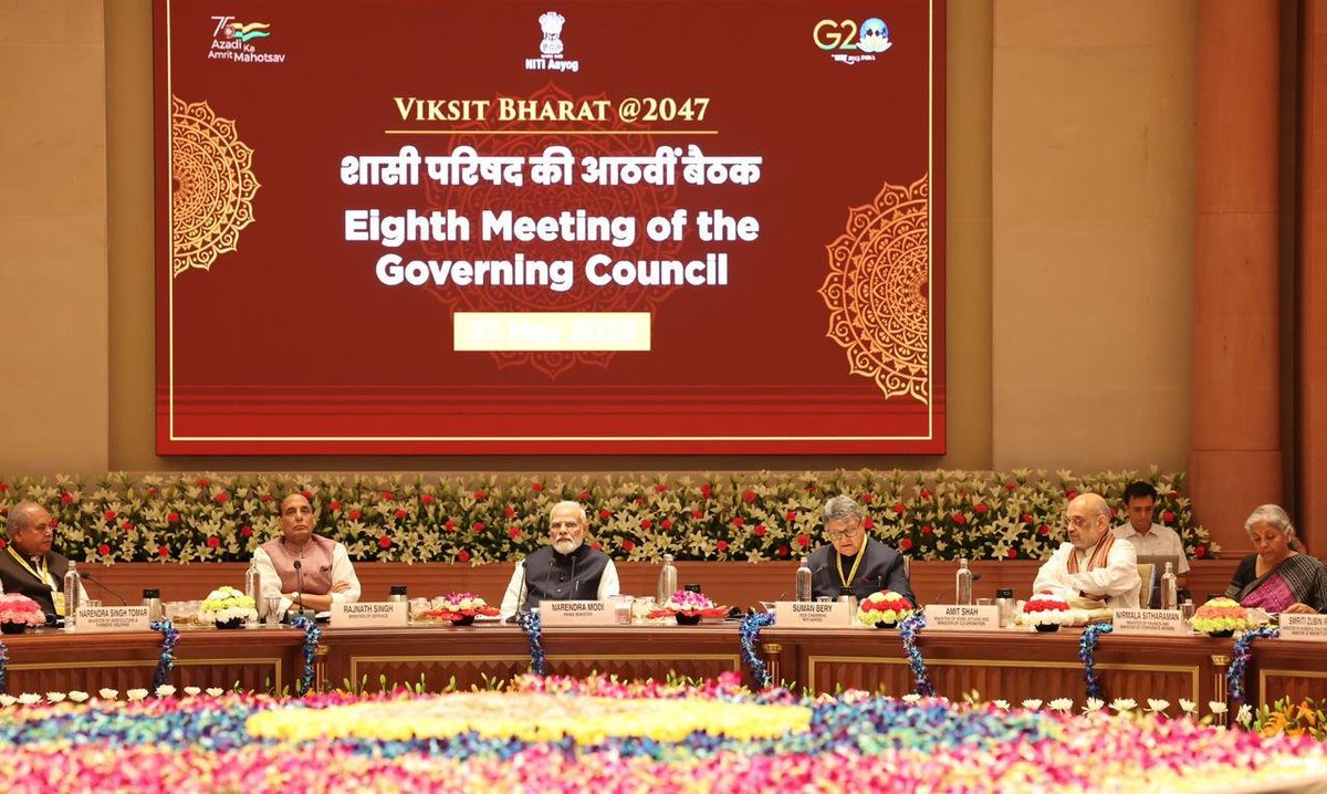 Prime Minister Narendra Modi chaired the 8th Governing Council meeting of NITI Aayog on the theme of 'Viksit Bharat @ 2047: Role of Team India' at the new Convention Centre in Pragati Maidan, Delhi today.
@PMOIndia @narendramodi #pragatimaidan